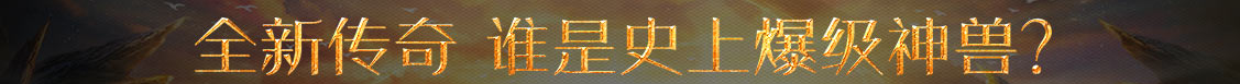 乌恰县新闻网